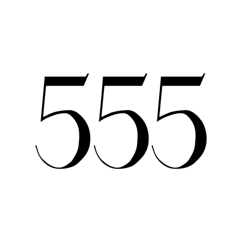 קעקוע 555